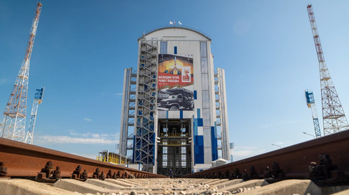 Foto del cosmódromo Vostochny