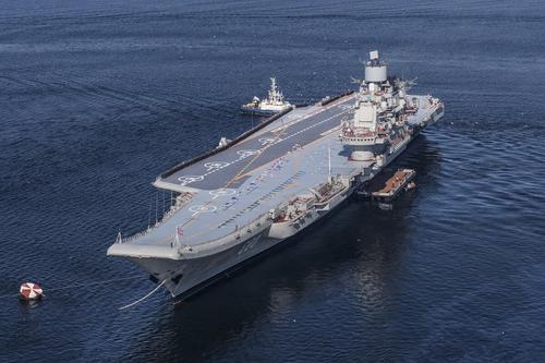 Portaaviones "Almirante Kuznetsov"