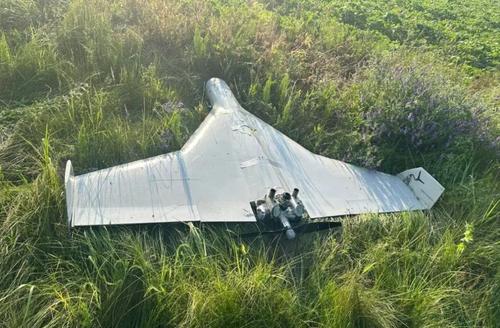 UAV that visually resembles Shahed