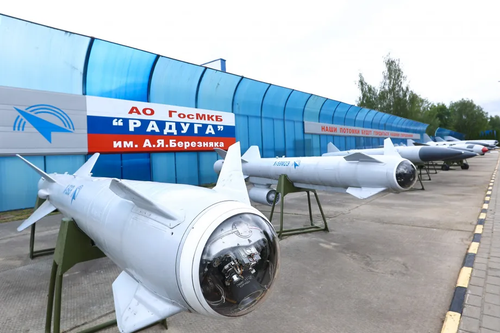 Raduga Design Bureau missiles
