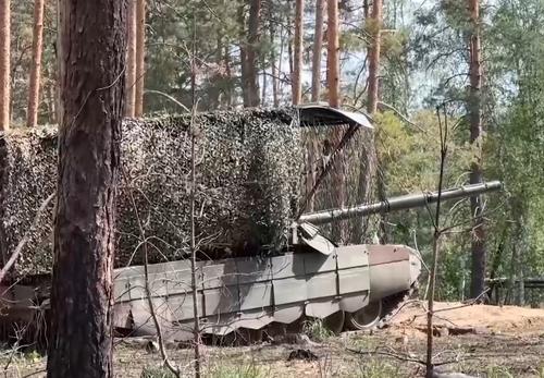  Т-90М «Прорыв»