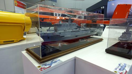 Model of UDC Project 23900&nbsp;