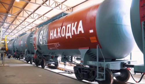 Tanker "Nakhodka"
