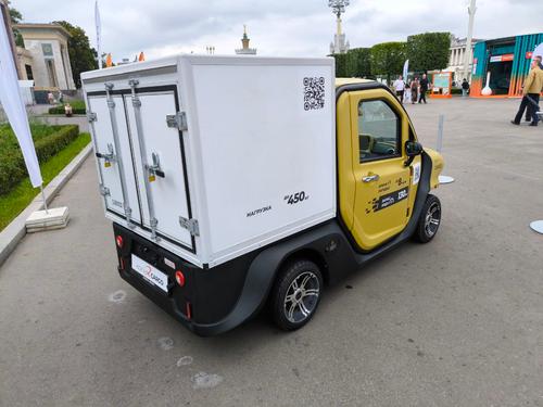 Eonyx Profi Cargo
