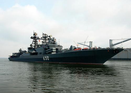 BPC «Almirante Chabanenko»