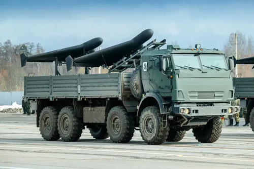 «Герань-2»