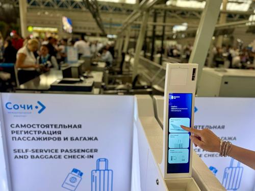 Фото 1
