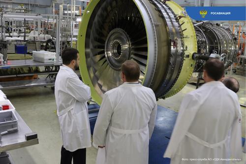 Head of the agency Dmitry Yadrov inspected the operation of the assembly shop of "ODK-Perm Motors"