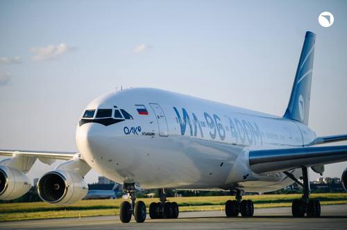 Il-96
