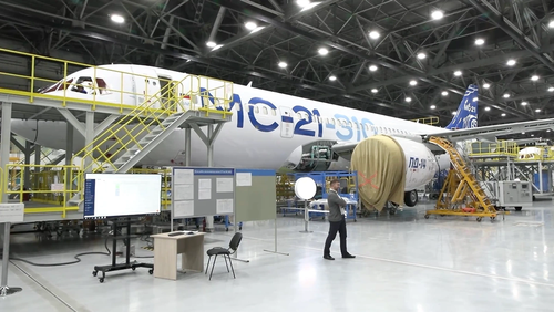 Construction of MS-21-310 