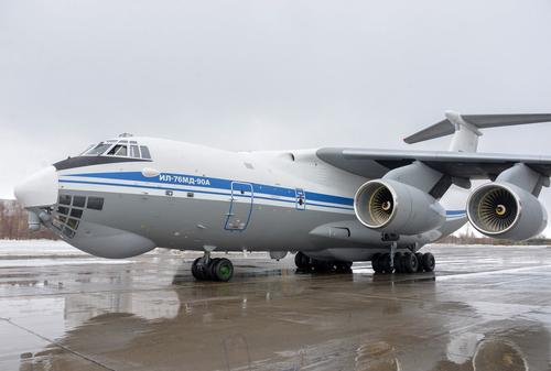 Ил-76МД-90А