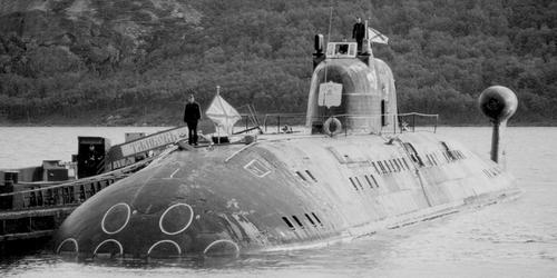 Submarino B-448 "Tambov"&nbsp;