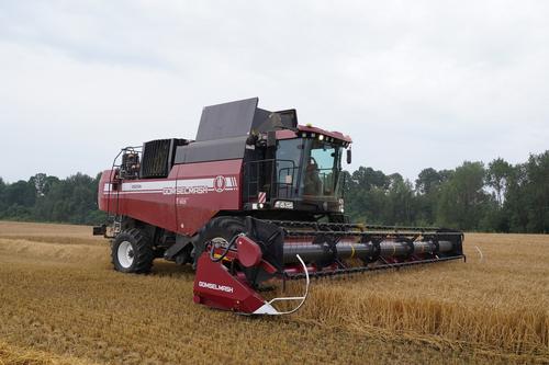 Универсальный комбайн GS2124