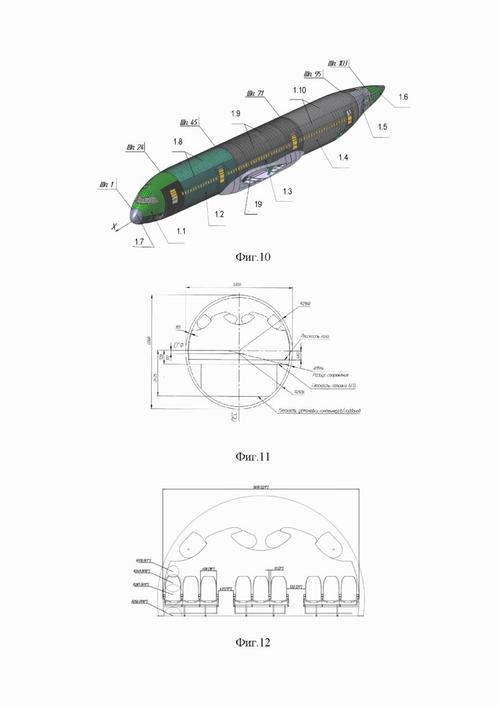 Project of the new Russian long-range airliner