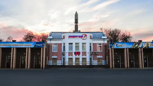 RSC Energia