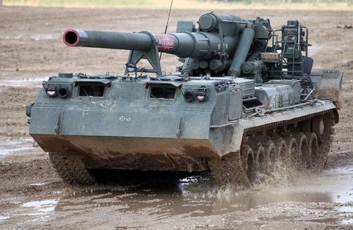 SAU 2S7M «Malka»