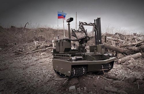 НРТК&nbsp;«Курьер»