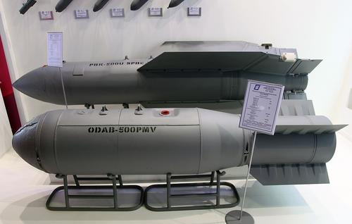 ОДАБ-1500