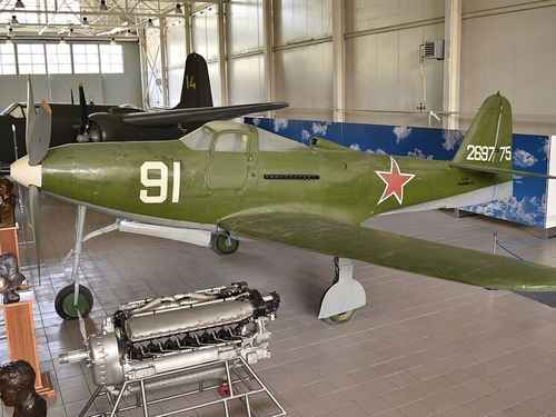 P-63 Kingcobra