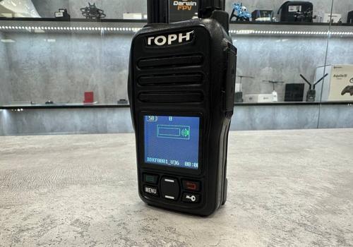 Drone detector "Horn"