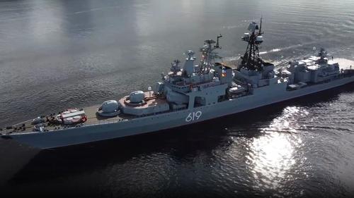BPK Severomorsk (Project 1155)