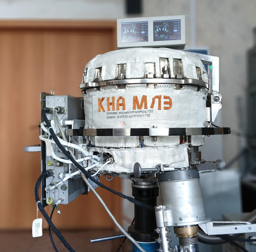 Installation "Ekran-M"