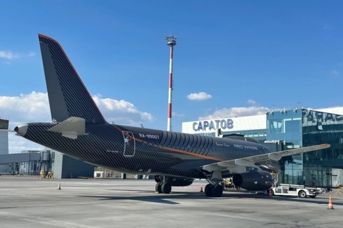 Sukhoi Superjet 100-95В