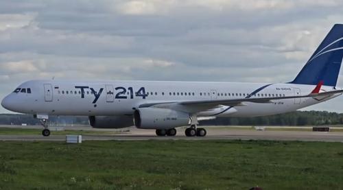 Tu-214