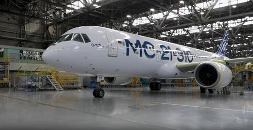 МС-21