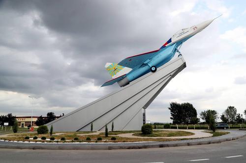 Magas Airport
