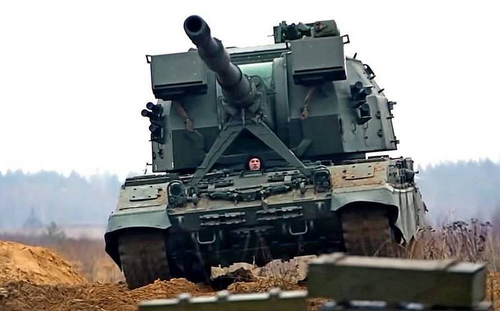 2С35 «Коалиция-СВ»