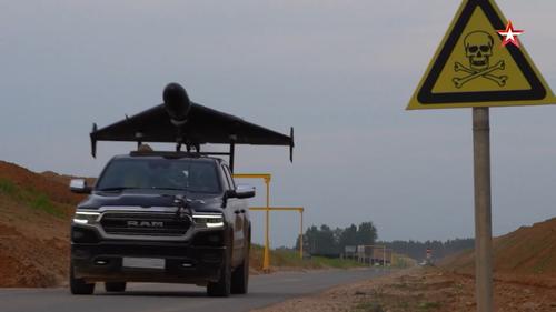 Dron «Geran-2», que tiene una configuración similar a la de «Garpia»