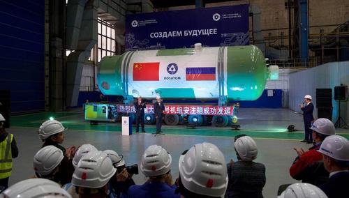 Shipping equipment to the "Xudapu" NPP