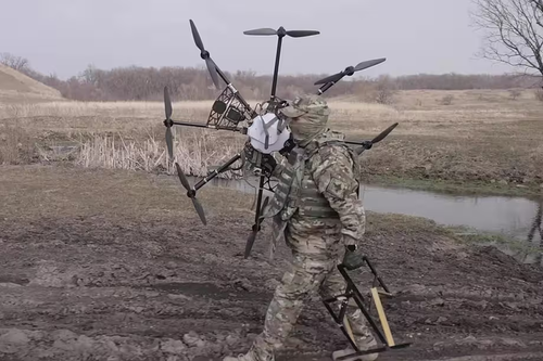 UAV "Baba Yaga" 