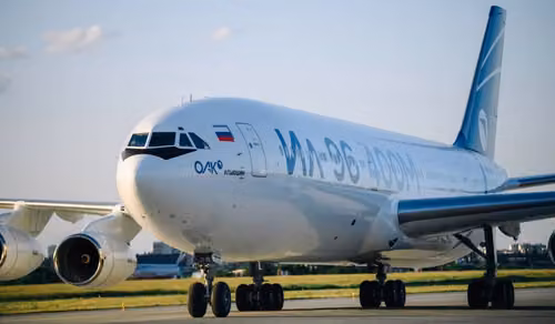 Ил-96-400Т