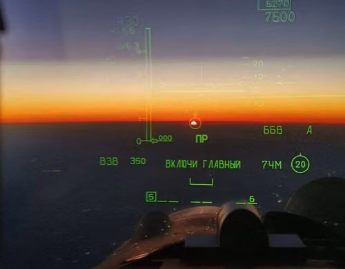 Вид из кабины Су-35С