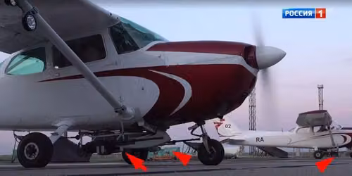  Як-52 и Cessna 172 вооружили для борьбы с дронами 