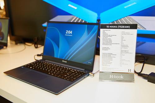 H-book laptop, image is illustrative
