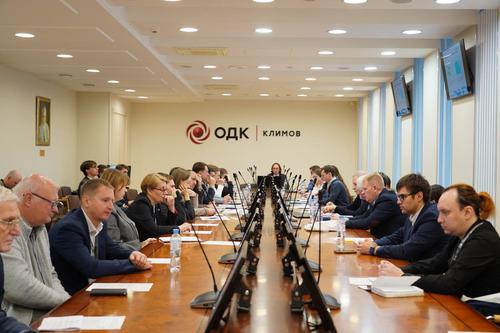UEC specialists presented solutions for future aircraft engines
