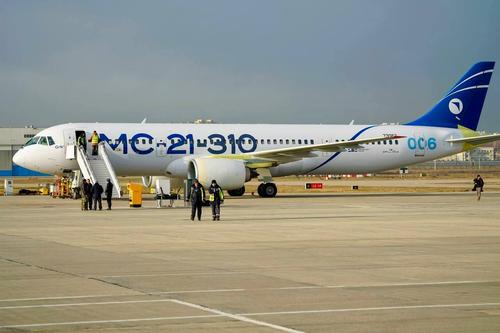 Second prototype MC-21-310