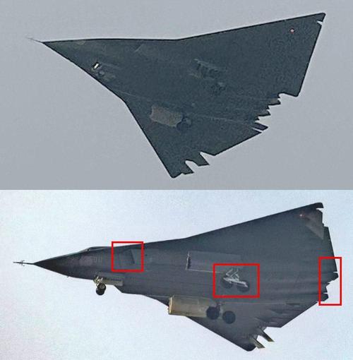Шасси на J-36