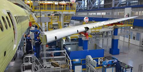 Крыло МС-21