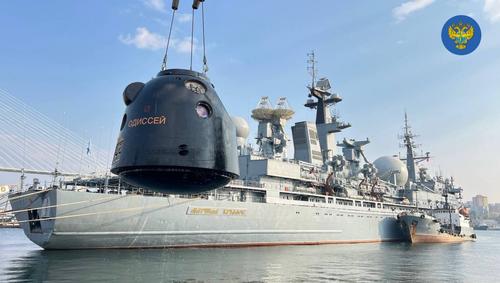 Rescue tug "Foti Krylov"
