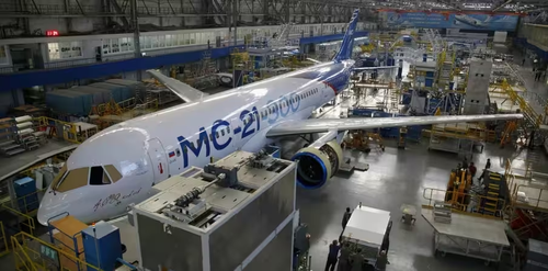 Производство МС-21