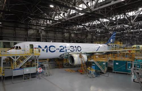 МС-21