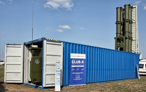 Контейнерный комплекс ракетного оружия Club-K с крылатыми ракетами «Калибр», размещённый в 40-футовом ISO-контейнере