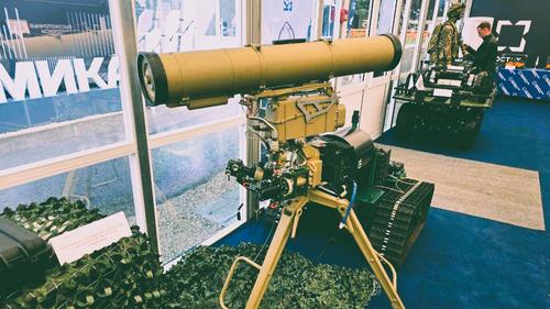 ATGM Kornet