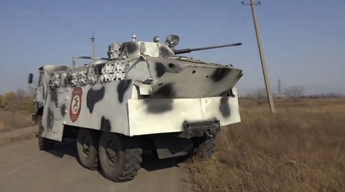 гибрид БМД-2 и КамАЗа-4310