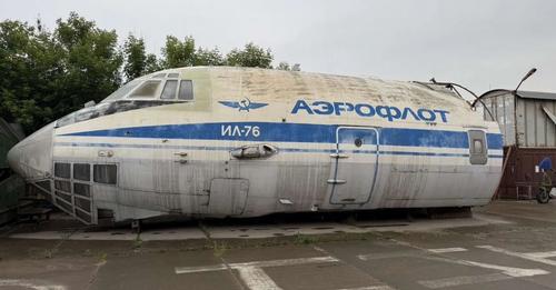 Ilyushin Il-76K aircraft fuselage