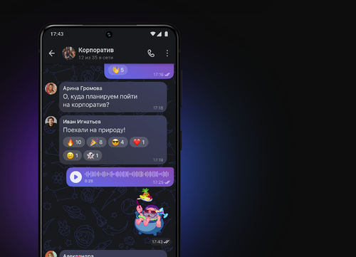 Фото 1